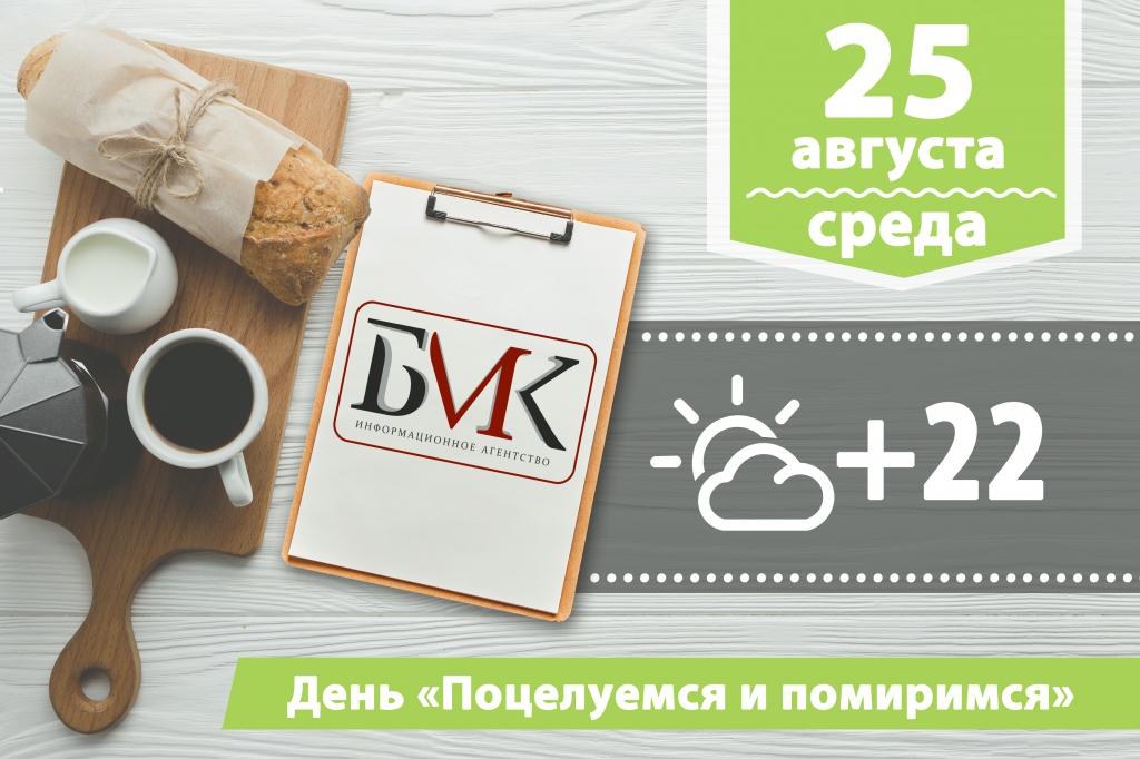������� �� ����: ��������� ������ � ������� ���������� � ������� � ������; ����� ������, ��� � ������ ������� ���� ����������� � ����� ������ �������� ������; ���������� ���������� ��������� ������� ��� � ����� ��