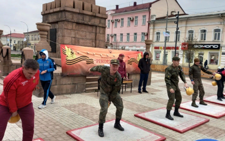 В Улан-Удэ гиревики обновили Рекорд Победы В Улан-Удэ гиревики обновили Рекорд Победы