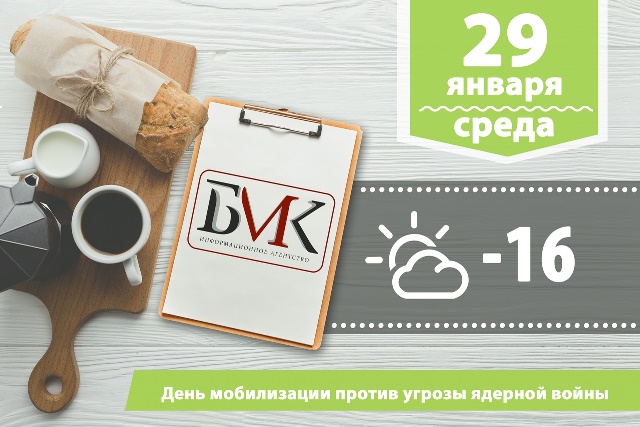 ������� �� ����: ����� ����� ������������ � ����� ������� �� 125 �������; ������� ��������� ���������� ����������� ������� � 10,6 ���. ������; ��������� ����������� ��������� � ���������� � ����