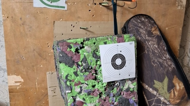 В Улан–Удэ по уголовному делу о причинении ребёнку ранения задержан местный житель, обвиняемый в хулиганстве В Улан–Удэ по уголовному делу о причинении ребёнку ранения задержан местный житель, обвиняемый в хулиганстве