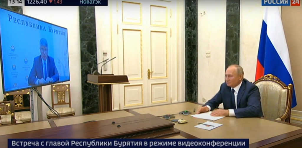 Путин поручил главе Бурятии позаботиться о доходах населения республики Путин поручил главе Бурятии позаботиться о доходах населения республики