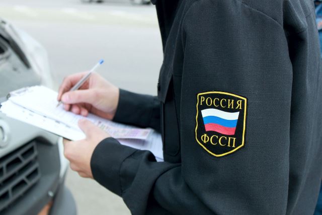 Улан-удэнские судебные приставы взыскали жительнице Красноярска 250 тысяч рублей Улан-удэнские судебные приставы взыскали жительнице Красноярска 250 тысяч рублей