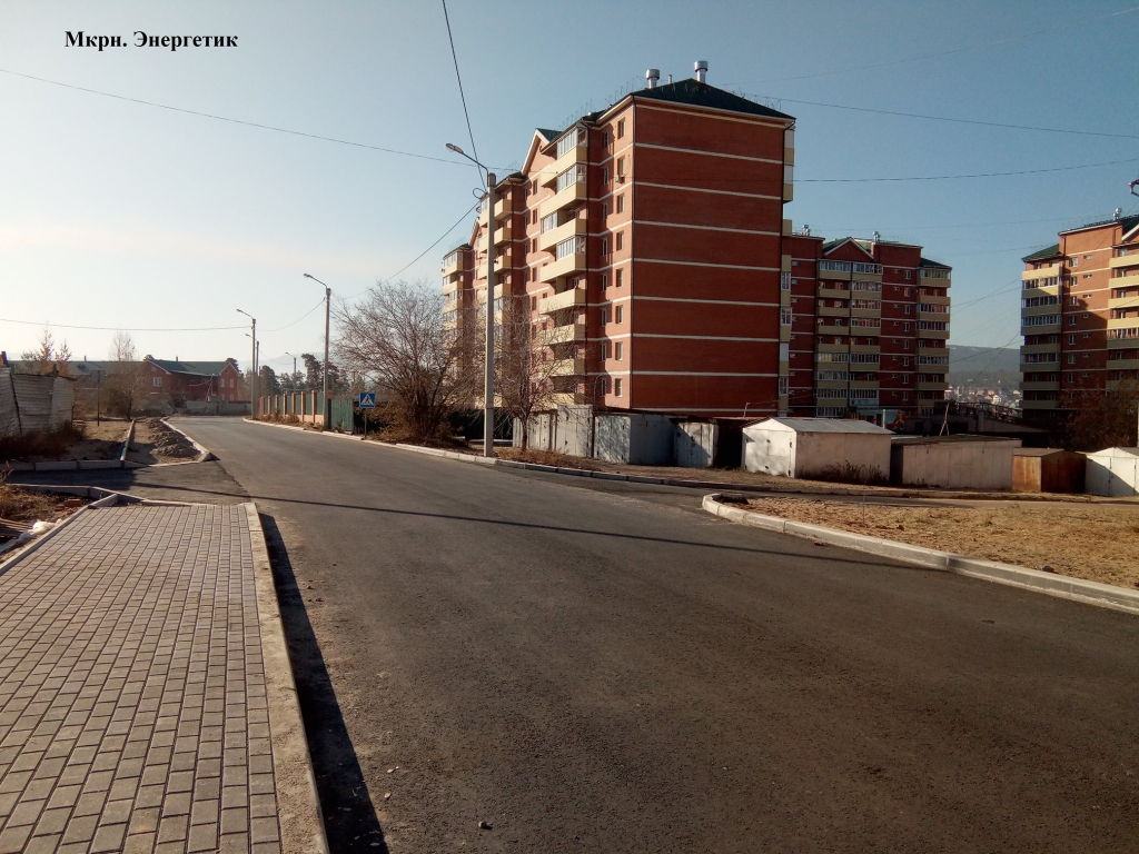 В Улан-Удэ отремонтированы и построены дороги к пяти новым детским садам В Улан-Удэ отремонтированы и построены дороги к пяти новым детским садам