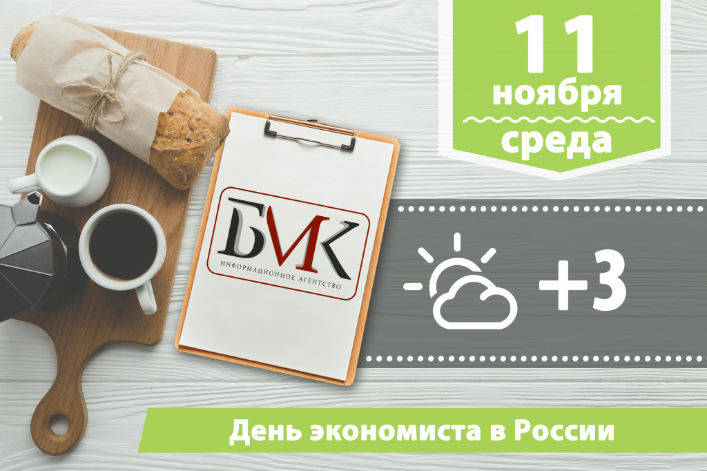 ������� �� ����: ����� ������ � ���������� �� ���� � �������� �� ������� � ��������; ����� �������� ���������� ������������ ������� ������ ������; ��� ���������� � ����� ���������� ��������� �� UFC 257