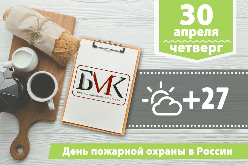 ������� �� ����: ���: ��� ����� ������� ����� ����� ���������� ������ �������� ������; ������ ������� �� ����� �� ������ ��������� �������� ������ � ������; ���-�������� UFC ��������� ��������� �� WWE 