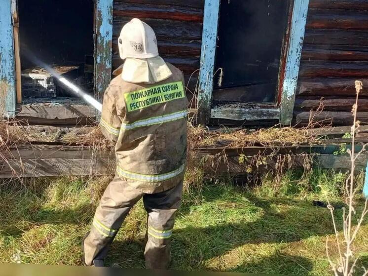 В Бурятии мужчина получил ожоги, пытаясь спасти документы из горящего дома В Бурятии мужчина получил ожоги, пытаясь спасти документы из горящего дома