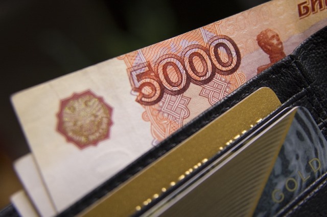 Директор Фонда поддержки предпринимательства в Бурятии украла 12 миллионов рублей ► Директор Фонда поддержки предпринимательства в Бурятии украла 12 миллионов рублей ►