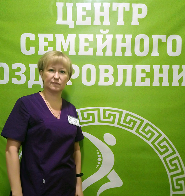 Мнение: «Потенциал организма любого человека огромен – стоит лишь сделать первый шаг к оздоровлению – возвращению или сохранению своего здоровья» Мнение: «Потенциал организма любого человека огромен – стоит лишь сделать первый шаг к оздоровлению – возвращению или сохранению своего здоровья»