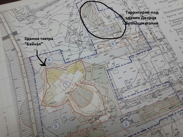 Театру "Байкал" не нашли денег на строительство здания Театру "Байкал" не нашли денег на строительство здания