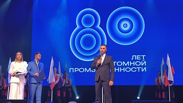 Лучшим работникам АО «Хиагда» вручены государственные награды Лучшим работникам АО «Хиагда» вручены государственные награды