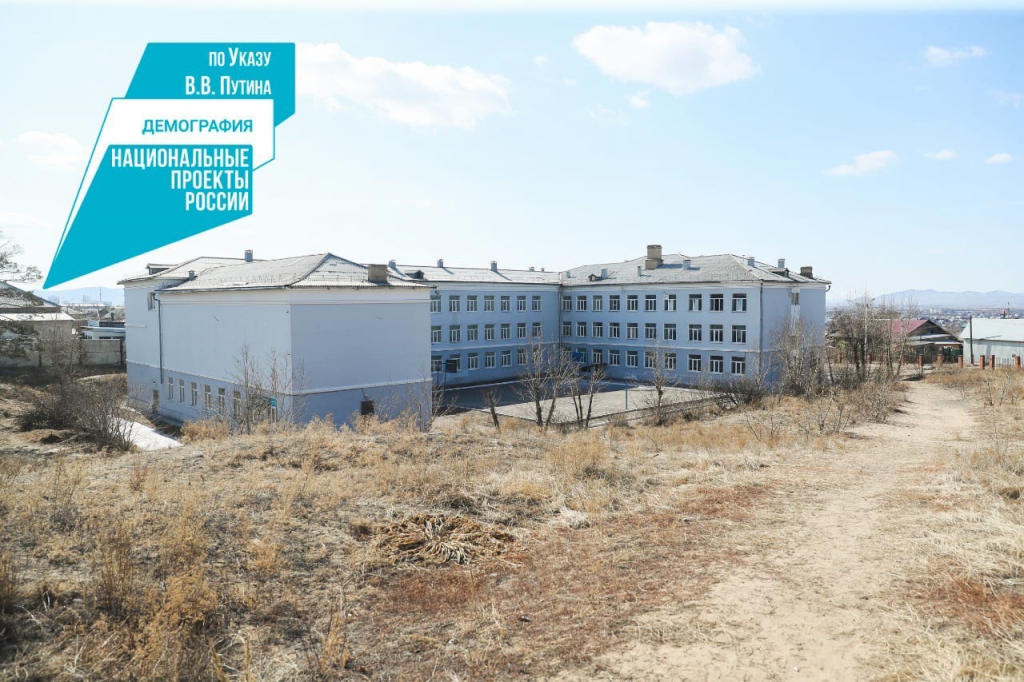 В мкр. Стеклозавод построят новый физкультурно-спортивный комплекс В мкр. Стеклозавод построят новый физкультурно-спортивный комплекс