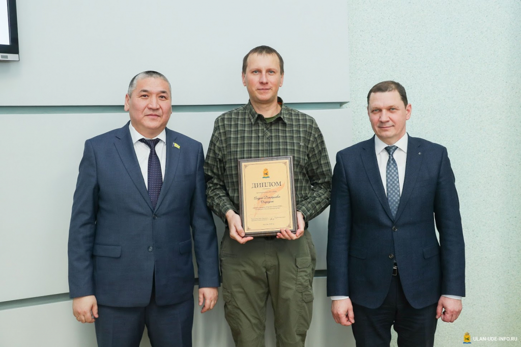 В Улан-Удэ наградили лучших журналистов В Улан-Удэ наградили лучших журналистов