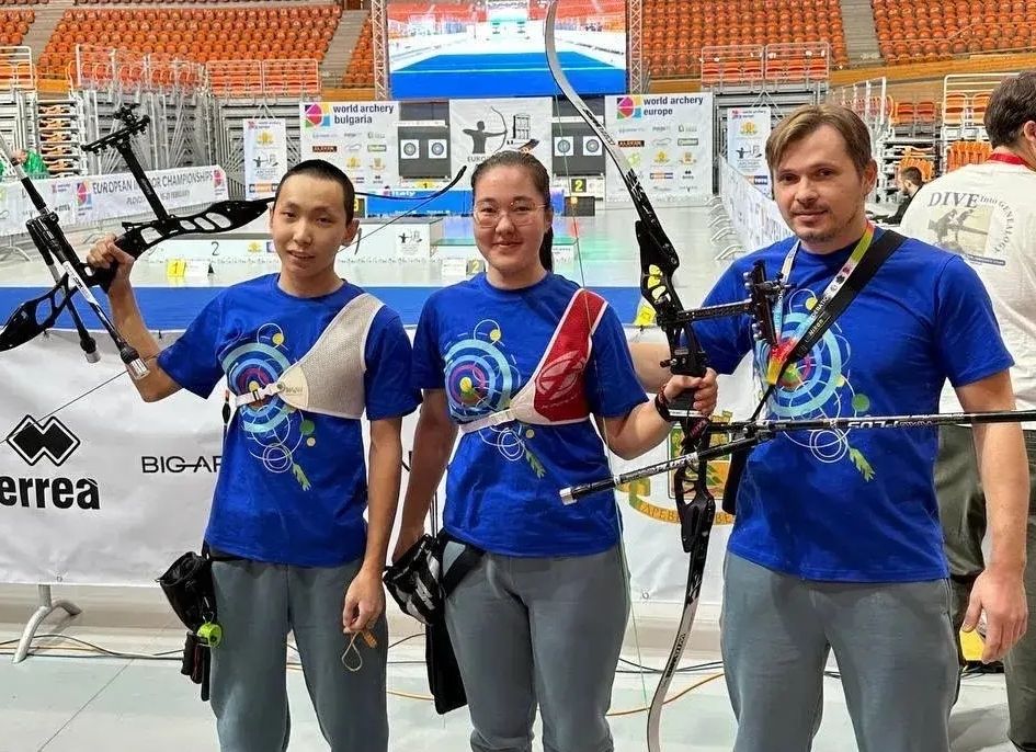 Лучники Бурятии завоевали на чемпионате Европы шесть медалей Лучники Бурятии завоевали на чемпионате Европы шесть медалей