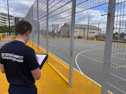 В Мухоршибирском районе Бурятии по факту травмирования ребёнка на спортивной площадке возбуждено уголовное дело В Мухоршибирском районе Бурятии по факту травмирования ребёнка на спортивной площадке возбуждено уголовное дело