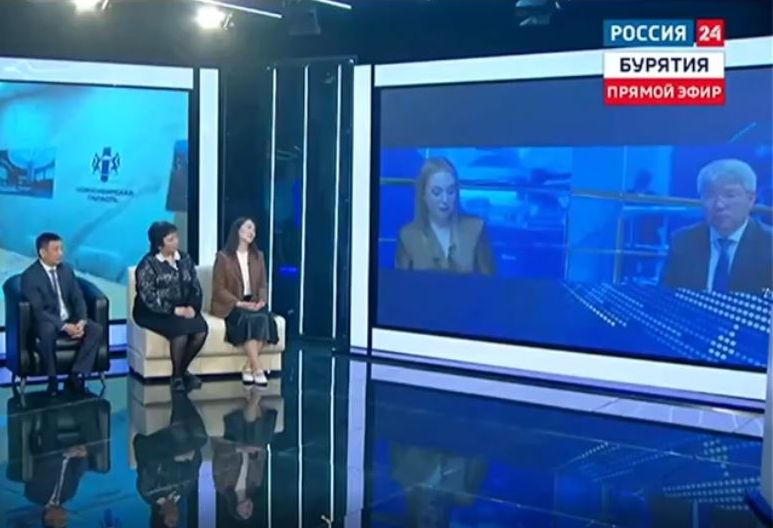 Телемост на «Россия 24» подвёл первые итоги участия Бурятии в ПМЭФ–2026 Телемост на «Россия 24» подвёл первые итоги участия Бурятии в ПМЭФ–2026
