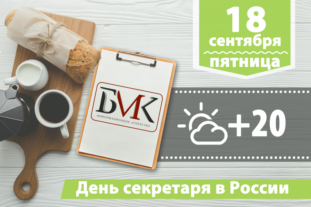 ������� �� ����: ������������� ������ ��������� � �������� ��-�� ���������� ����������; ����������� ������������ ��������� ��� �����; ������� ������ ��������� �� ����� ������� � �������� ����