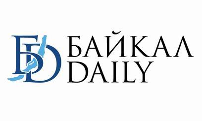 Байкал-Daily: Вице-президент Федерации альпинизма:"Задача – сделать из Бурятии Швейцарию" Байкал-Daily: Вице-президент Федерации альпинизма:"Задача – сделать из Бурятии Швейцарию"