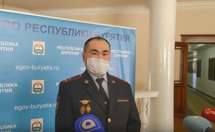 В МВД по Бурятии объяснили штрафы за неразрешенный выход из дома и за фейковую информацию В МВД по Бурятии объяснили штрафы за неразрешенный выход из дома и за фейковую информацию