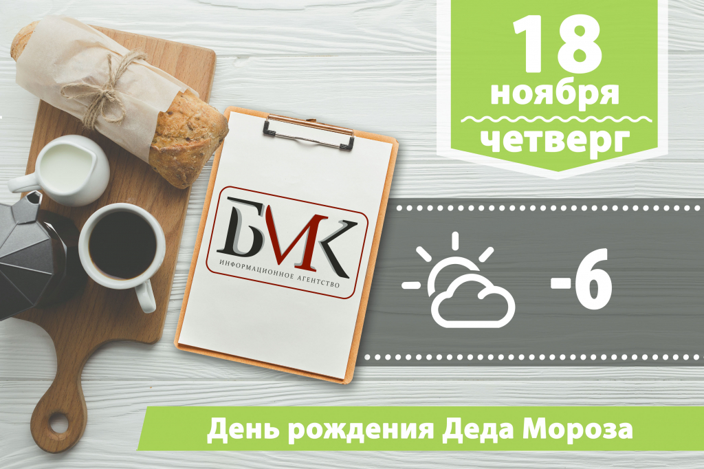 ������� �� ����: �� ������� 700 ��� ���� ��� ��������� �� ����������-�������� �������; � ������ �������� ���� ������� 100 ���. �������; ��� ��� ������� ����� � �������� ����� �� ����� �������� ���� �� �����