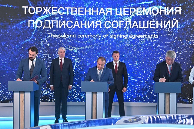 В Бурятии начнётся разработка месторождения апатитовых руд В Бурятии начнётся разработка месторождения апатитовых руд