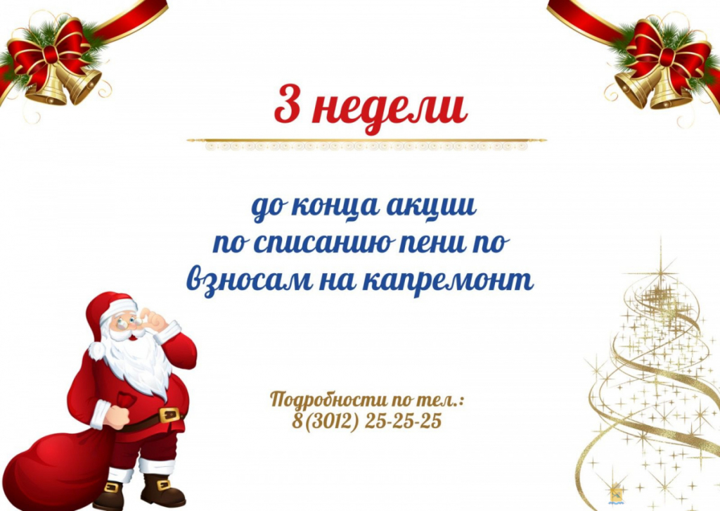 �� ����� ����� �� �������� ���� �� ������� �� ��������� �������� 3 ������