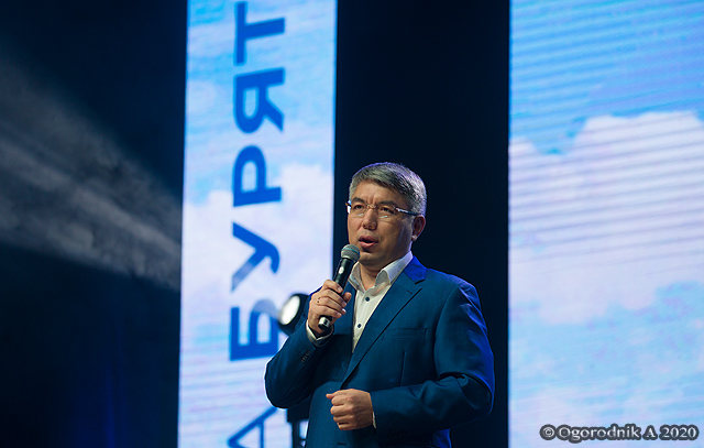 В Бурятии объем инвестиций в основной капитал в 2019 году составил 55 миллиардов В Бурятии объем инвестиций в основной капитал в 2019 году составил 55 миллиардов