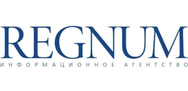 Regnum: "Как в Бурятии хотят победить незаконных лесорубов" Regnum: "Как в Бурятии хотят победить незаконных лесорубов"
