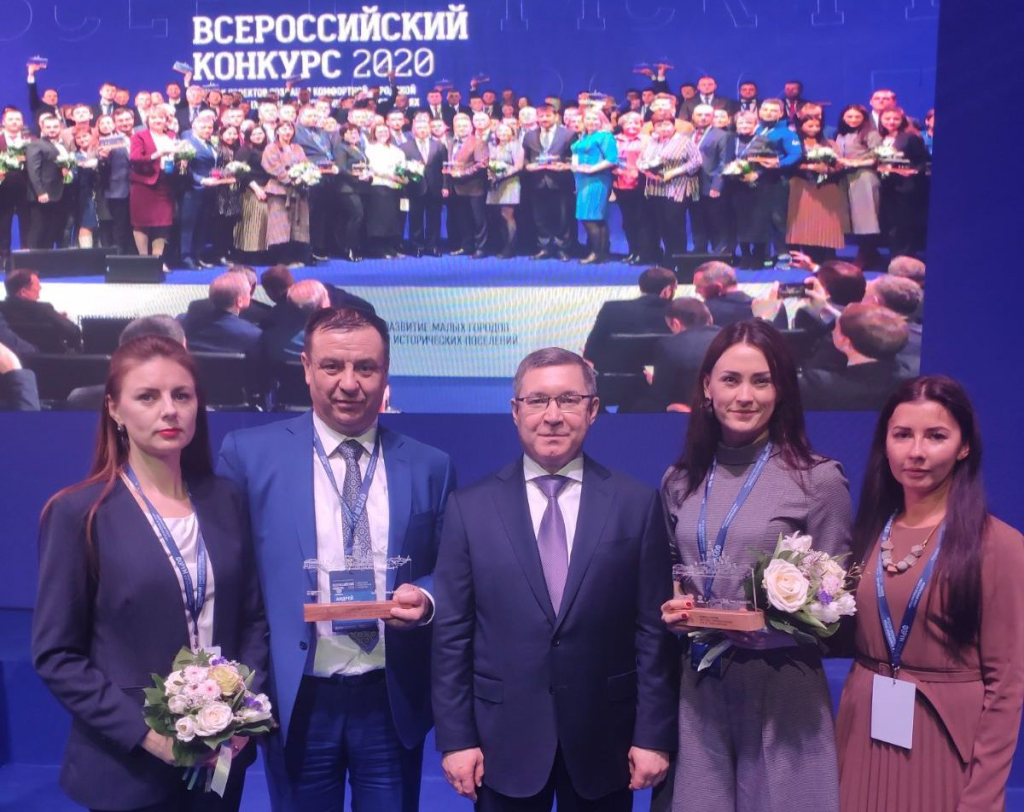 Два города Бурятии выиграли 115 миллионов рублей на благоустройство Два города Бурятии выиграли 115 миллионов рублей на благоустройство
