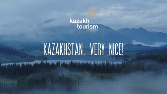 Обуздать комплекс. В Казахстане, наконец, решили заработать на скандальной комедии Обуздать комплекс. В Казахстане, наконец, решили заработать на скандальной комедии