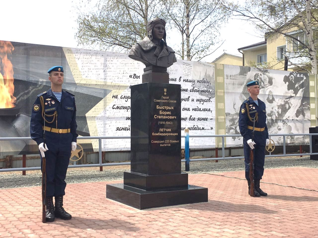 В Бурятии открыли памятник Герою Советского Союза. Фоторепортаж "БМК" В Бурятии открыли памятник Герою Советского Союза. Фоторепортаж "БМК"