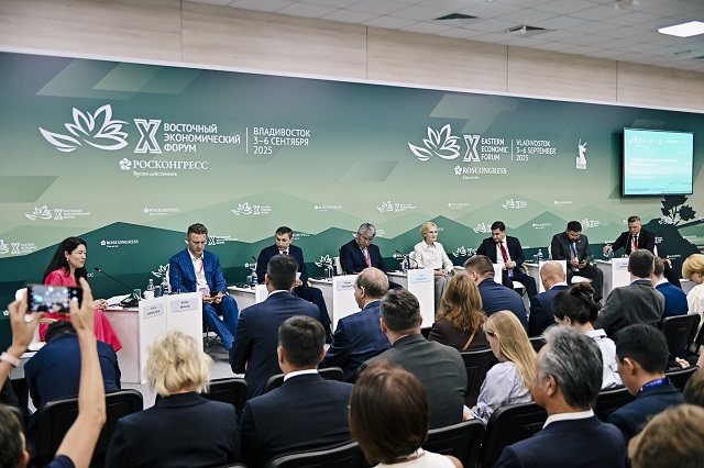 ВЭФ-2025: на стратегической сессии обсудили обновление дальневосточных городов и реализацию мастер–планов ВЭФ-2025: на стратегической сессии обсудили обновление дальневосточных городов и реализацию мастер–планов