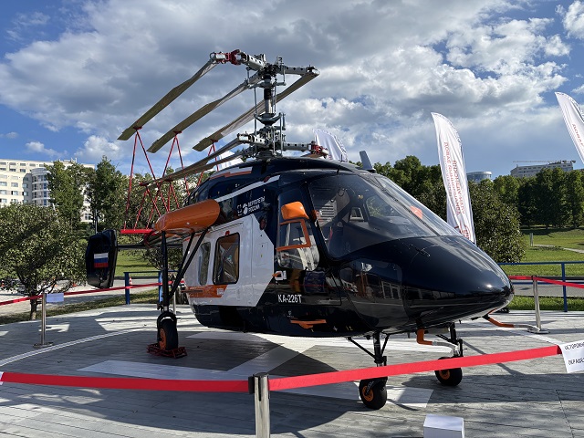 ������������ ��������� ���������� �� ��� ����� ��������� ������� ���226�