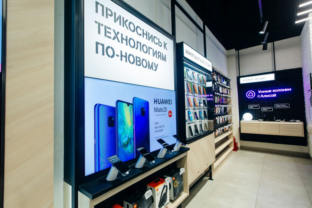 ������� Tele2 � ������� ���� ����������� ��������� Samsung