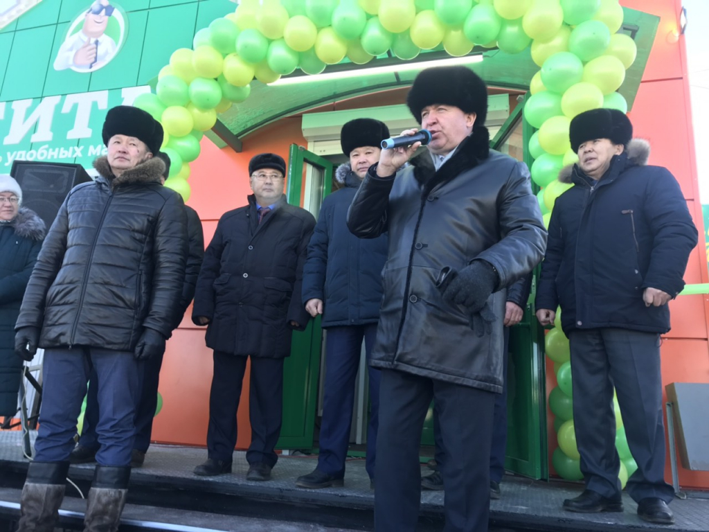 В районе Бурятии открылся новый супермаркет сети «Титан» В районе Бурятии открылся новый супермаркет сети «Титан»
