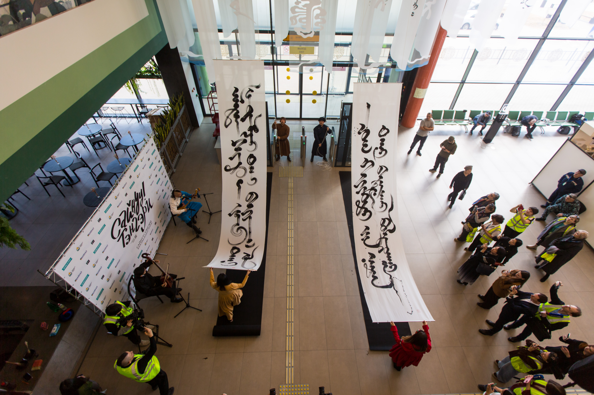 ���� ������� � �����������: � ��������� ������� ��������� ��������� ����������� ��������