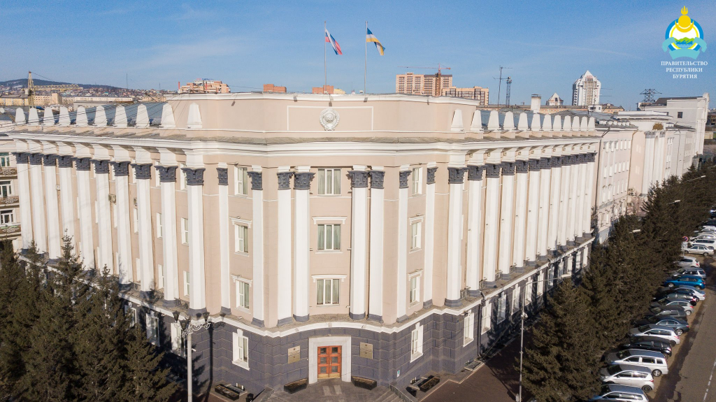 Глава Бурятии утвердил несколько новых назначений в правительстве республики Глава Бурятии утвердил несколько новых назначений в правительстве республики