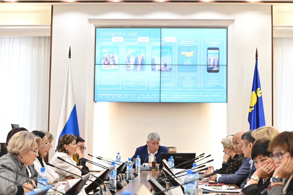 В Бурятии разработан новый учебно–методический комплекс для изучения истории края В Бурятии разработан новый учебно–методический комплекс для изучения истории края