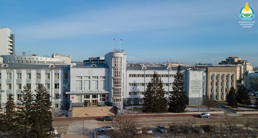 В Бурятии продлили требования по переводу 30% персонала организаций на удаленный режим работы В Бурятии продлили требования по переводу 30% персонала организаций на удаленный режим работы