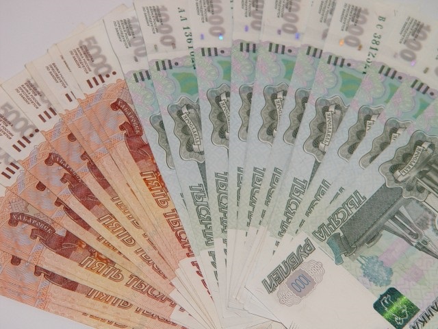 Росстат: в 30 отраслях экономики зафиксирована зарплата выше средней по России Росстат: в 30 отраслях экономики зафиксирована зарплата выше средней по России