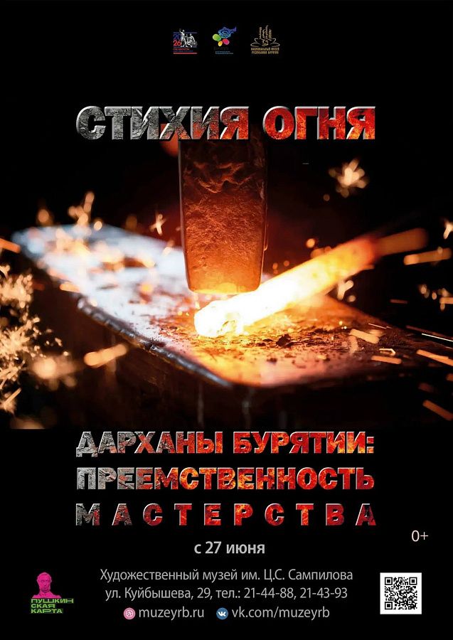 � ������� ��������� �������� ������� ����. ������� �������: ��������������� ����������