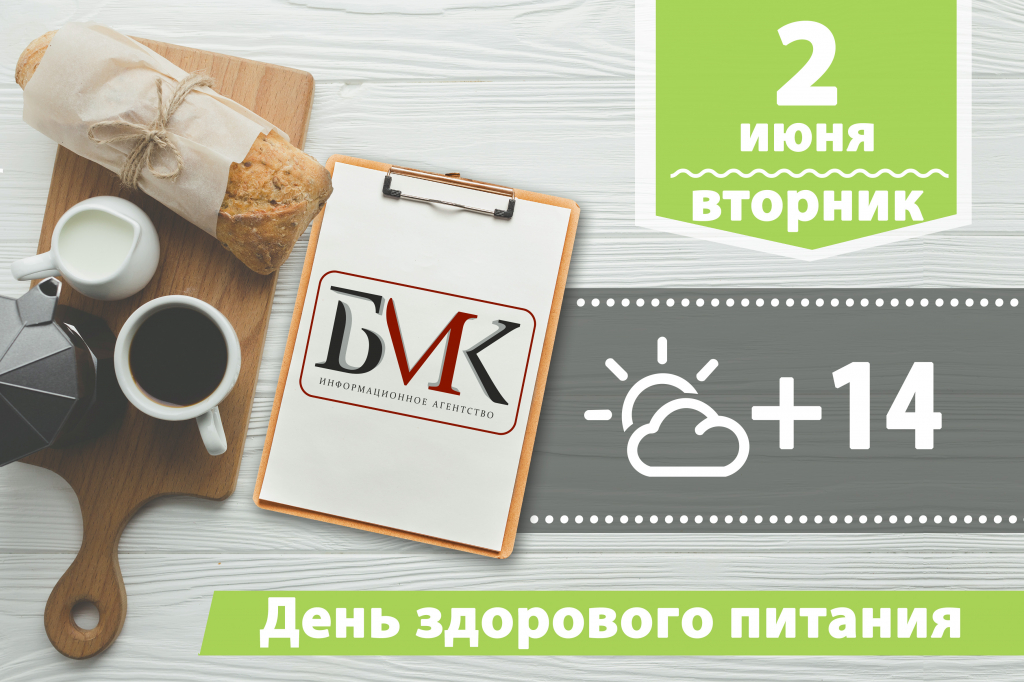 ������� �� ����: � ����� ���� ���������� � ��������� ������ � ������; � ������ 1 ���� ������� ��������; ����������� ������ ������������� � �������� ������ ���