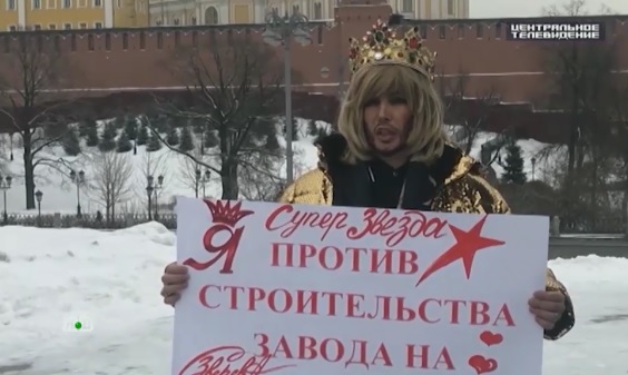 Сергей Зверев попросил президента спасти Байкал по просьбе земляков Сергей Зверев попросил президента спасти Байкал по просьбе земляков