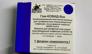 � ��������� ������� ��������� ������ ������ ������� �� COVID-19