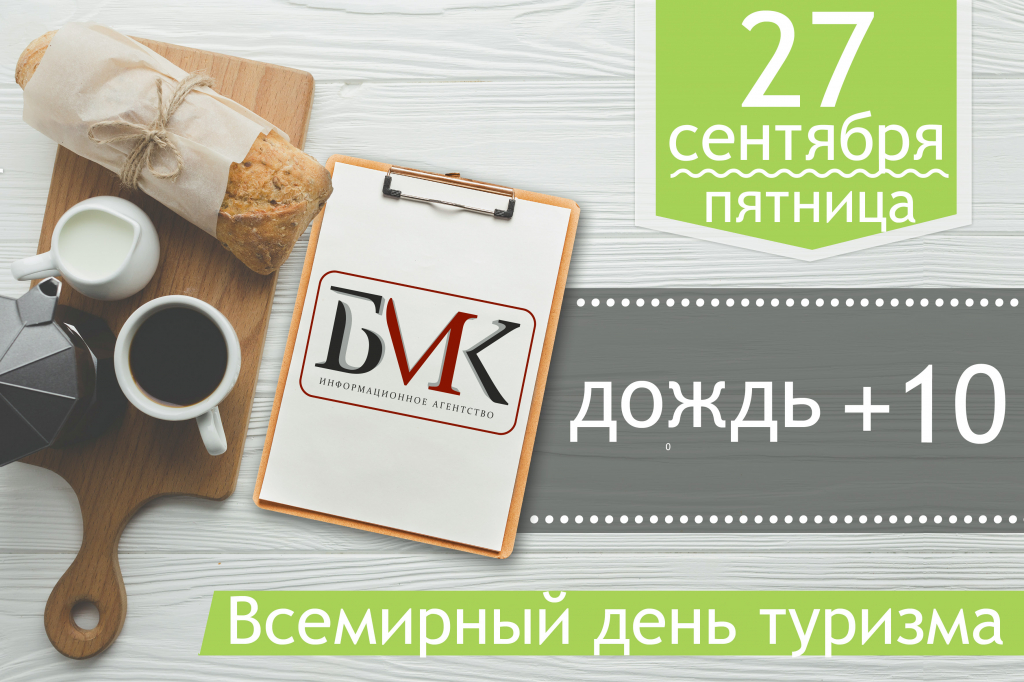 ������� �� ����: ������ ��������� ����������������� ����� �������� �� 75 ���� ������; �������������� ��� �� ������� ���������� ��������� �� �����; ������ ��������� ������������ ������