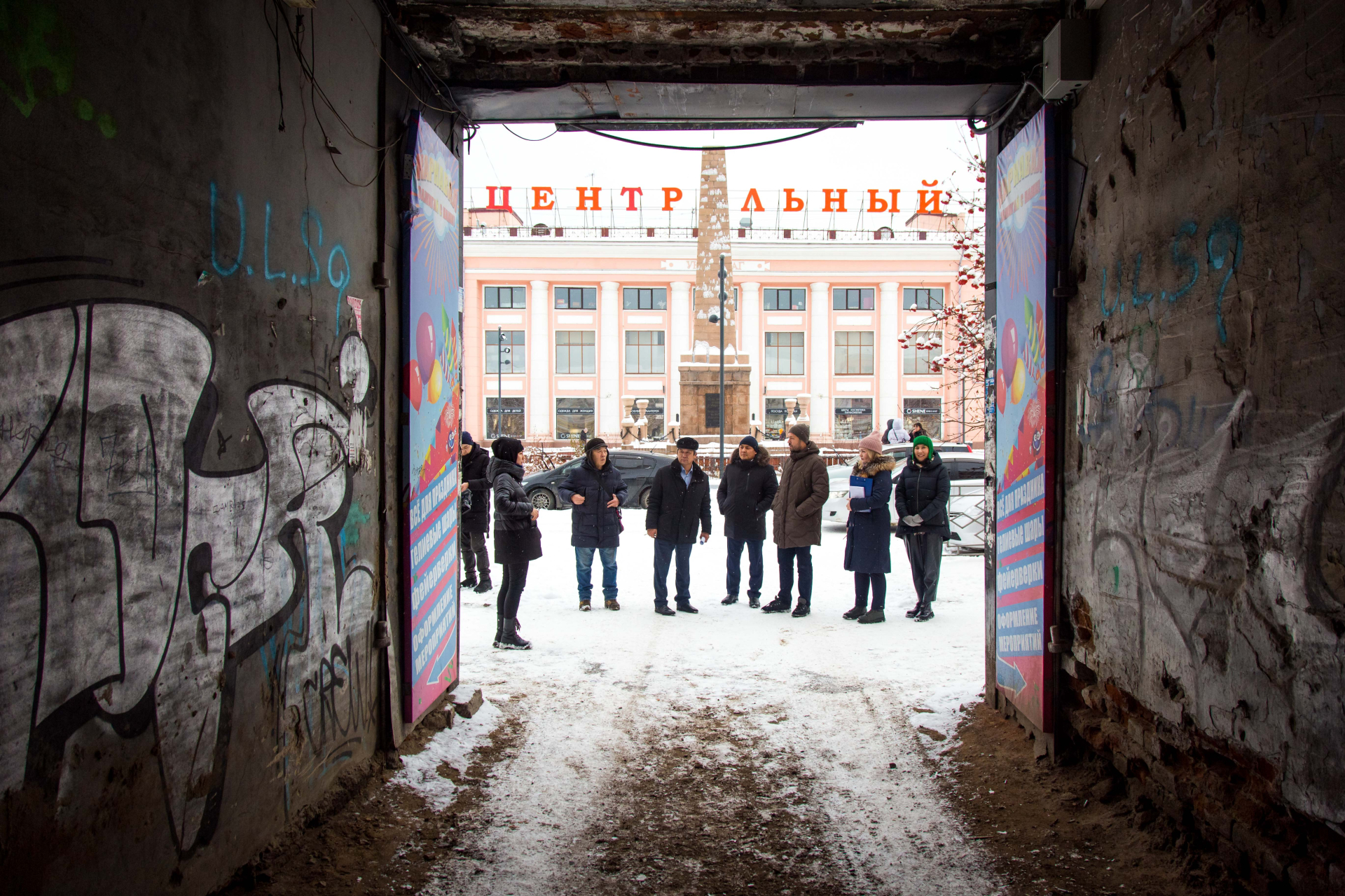 ���������� �� �������� ������ � ����-��� ������� �������� ������ �����