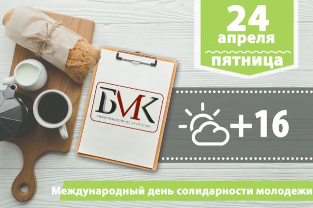 ������� �� ����: � ����� ������� � ���������� ��������� ������� ���, ���������� ������������ ������; ������������� ������� ��������� �������� ������� ��� 6,5%; ���� ���������� ��� �������� ������������� ������