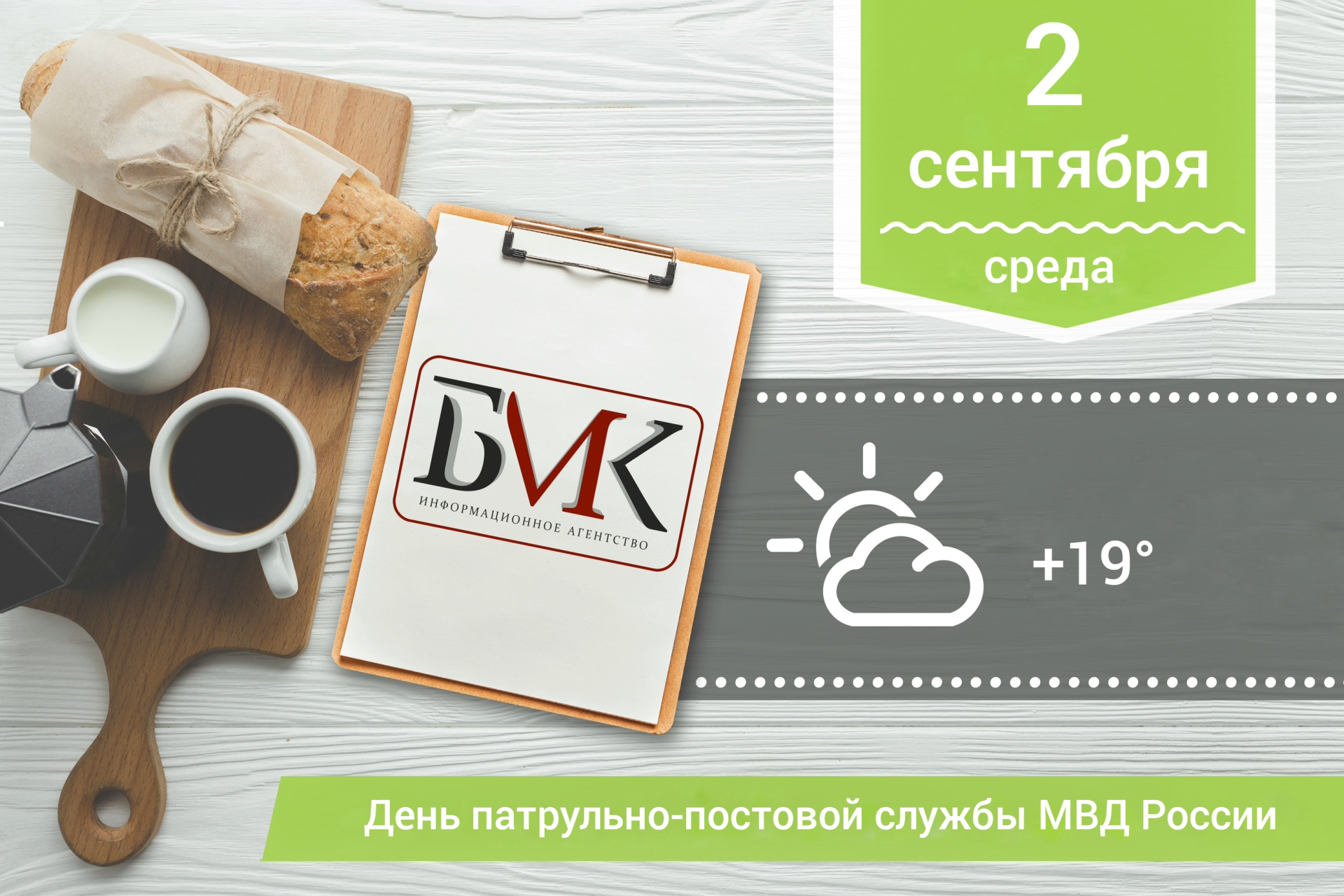 ���� �� �����: ����� �������� ����� ���������������� �������������� ��������; ��������� ��������� �������� ��� ������; ��������� �� ������ �������� ����� ����� �� �������