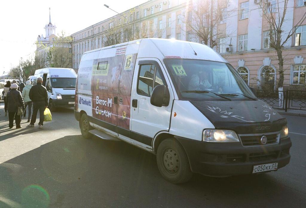 Режим работы городского общественного транспорта на 10, 11 мая Режим работы городского общественного транспорта на 10, 11 мая