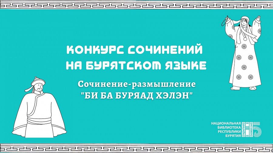 � ������� �������� ������� ��������� �� ��������� �����