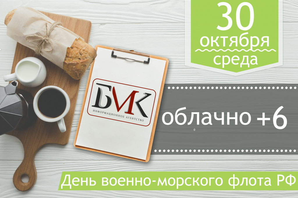 Главное за ночь: Более 20 моногородов в России стали экономически устойчивыми; Украинца, позвонившего в скорую 47 тысяч раз, отправили в психбольницу; Преподаватель ВШЭ назвал русский язык убогим Главное за ночь: Более 20 моногородов в России стали экономически устойчивыми; Украинца, позвонившего в скорую 47 тысяч раз, отправили в психбольницу; Преподаватель ВШЭ назвал русский язык убогим